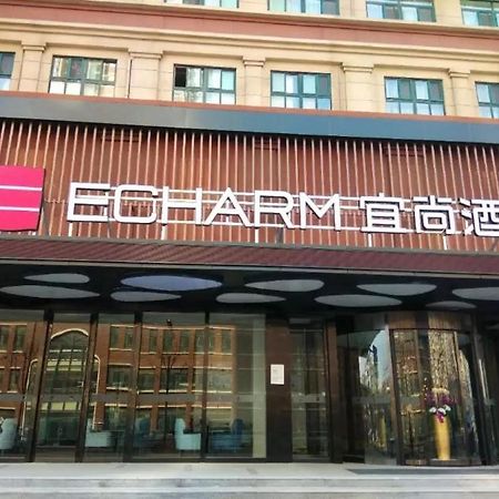 Echarm Hotel Ji'Nan Railway Station Jinan Buitenkant foto