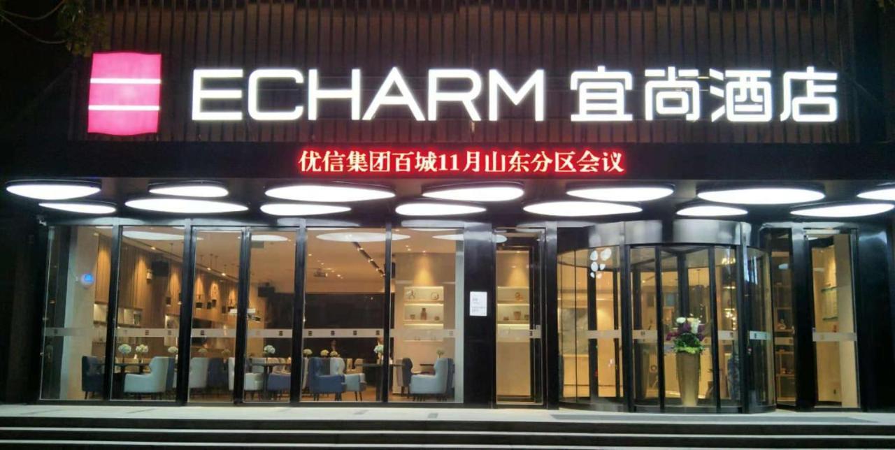 Echarm Hotel Ji'Nan Railway Station Jinan Buitenkant foto