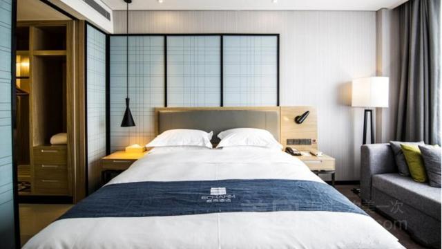 Echarm Hotel Ji'Nan Railway Station Jinan Buitenkant foto