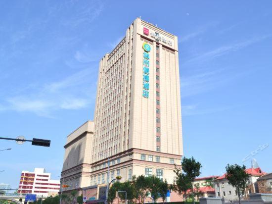 Echarm Hotel Ji'Nan Railway Station Jinan Buitenkant foto
